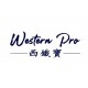 WesternPro - 西鐡寶 
